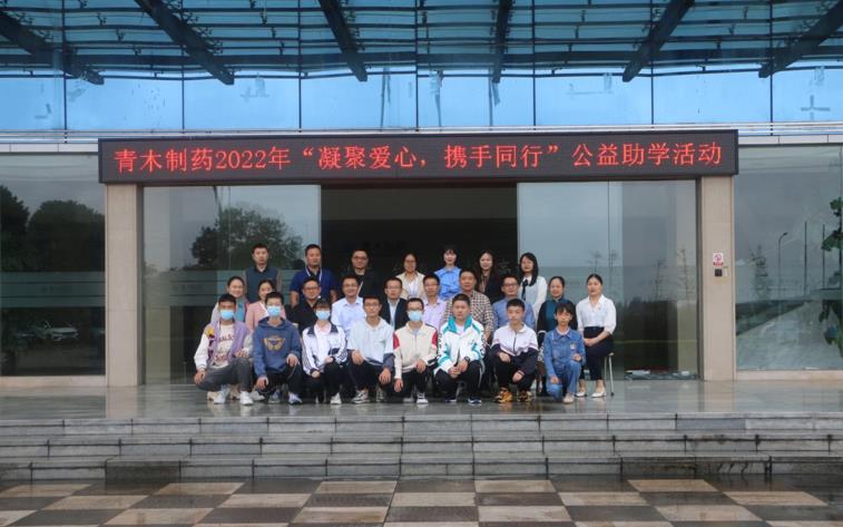 微信截图_20220927092345.jpg