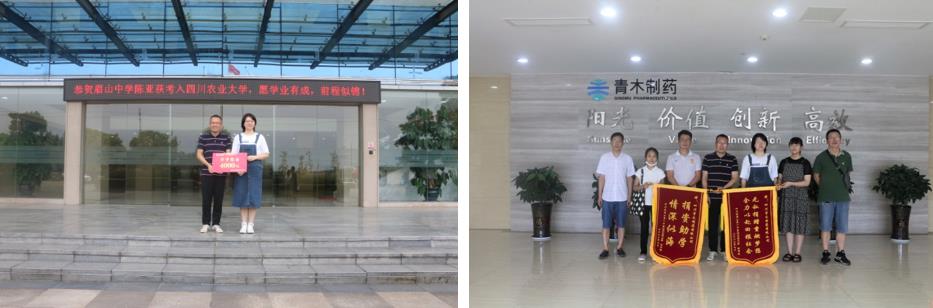 微信截图_20220927092327.jpg