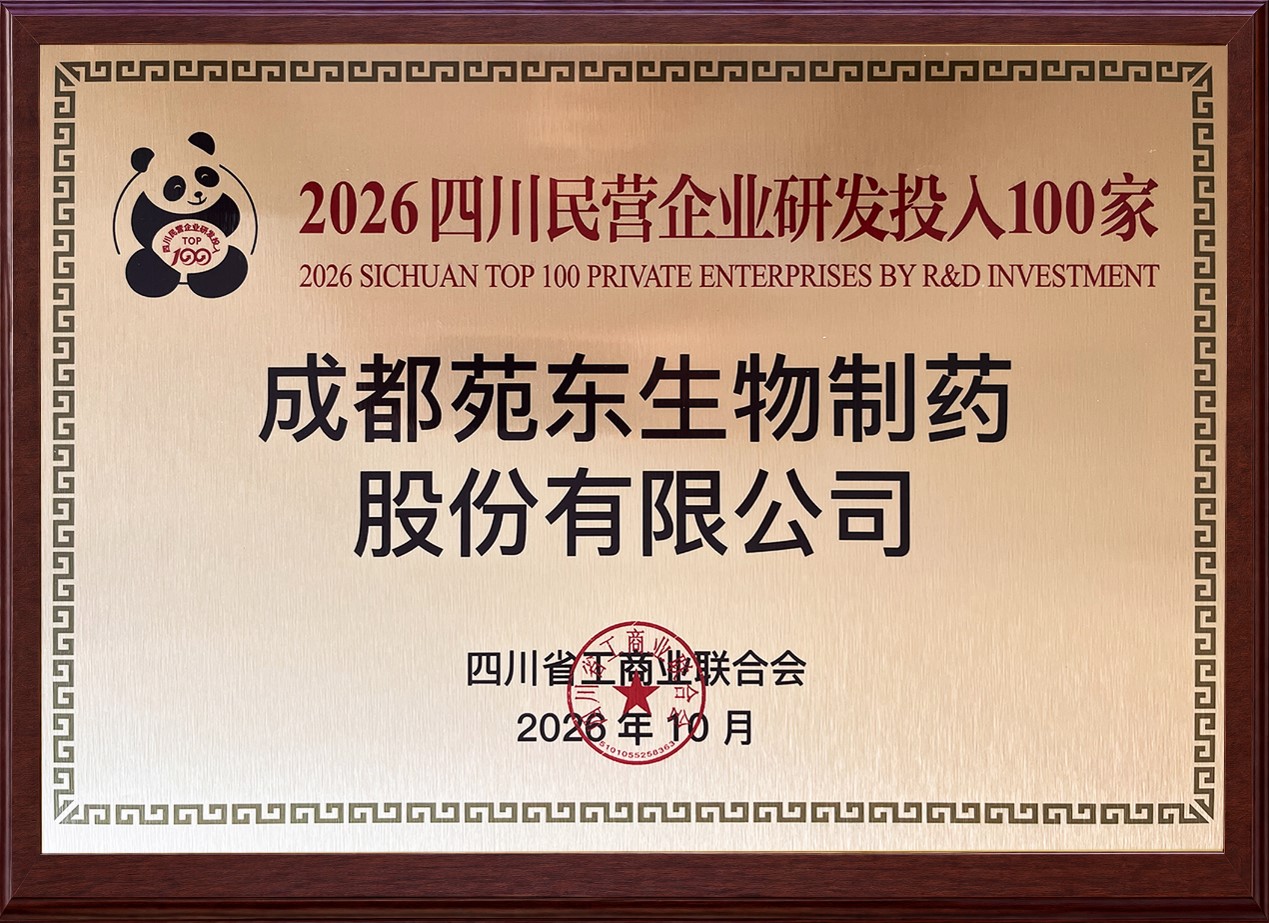 1792642503101648.jpg 图片2.jpg